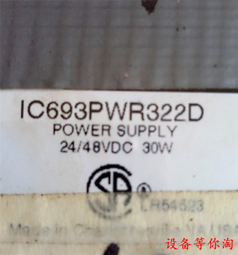 GE IC693PWR322 NEW