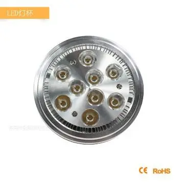 AR111 G53 led spot lights