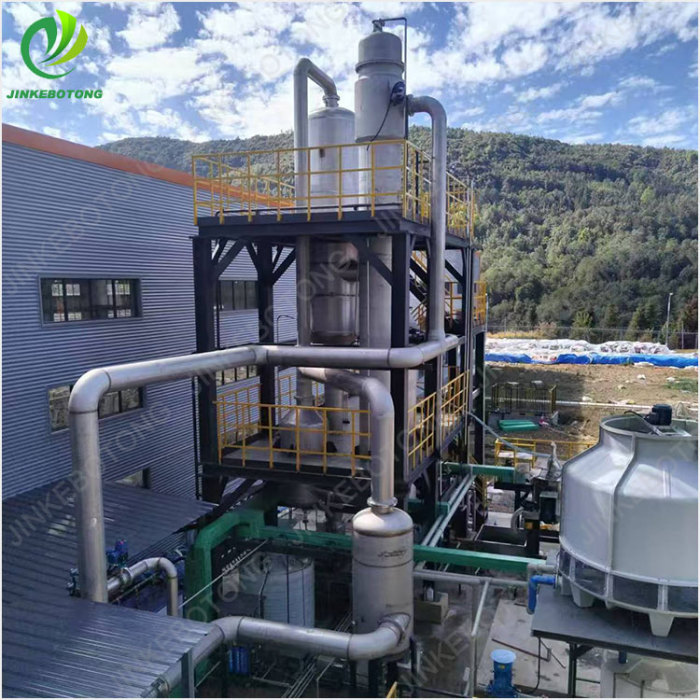 Dual effect wastewater evaporator