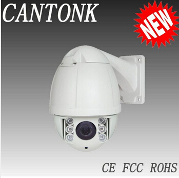 10X 1080P IP PTZ (KIP-BH10XT13)