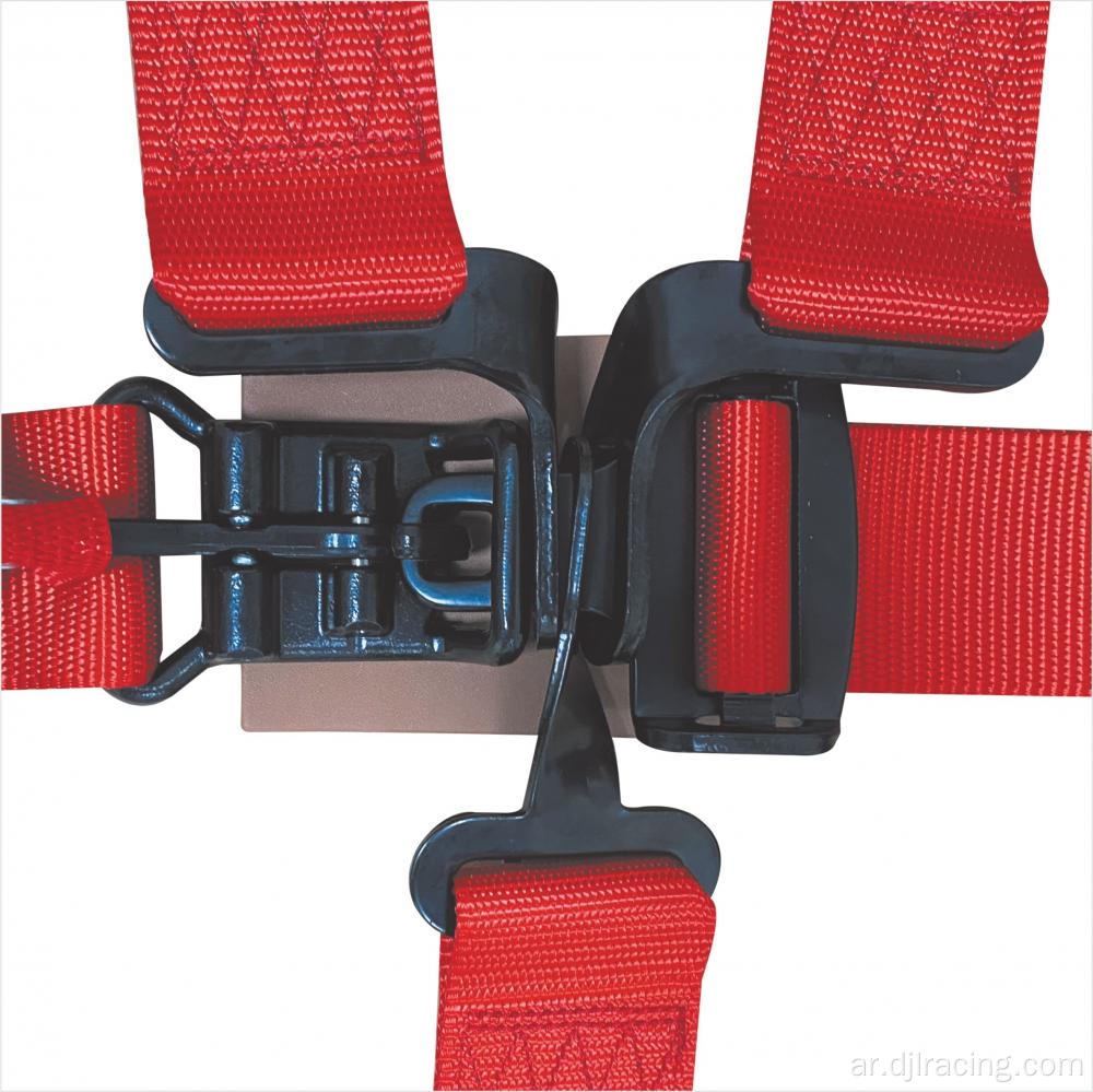 حزام حزام مقعد حزام حزام حزام الحزام الأحمر الحمر