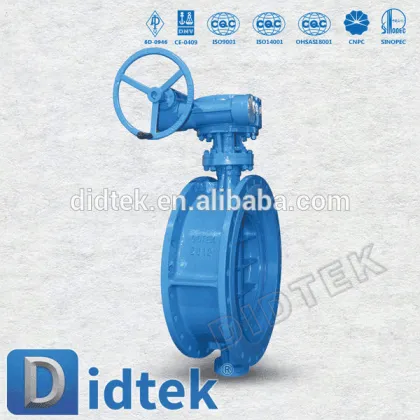 Didtek Reliable Supplier Sugar mils aluminum butterfly valve