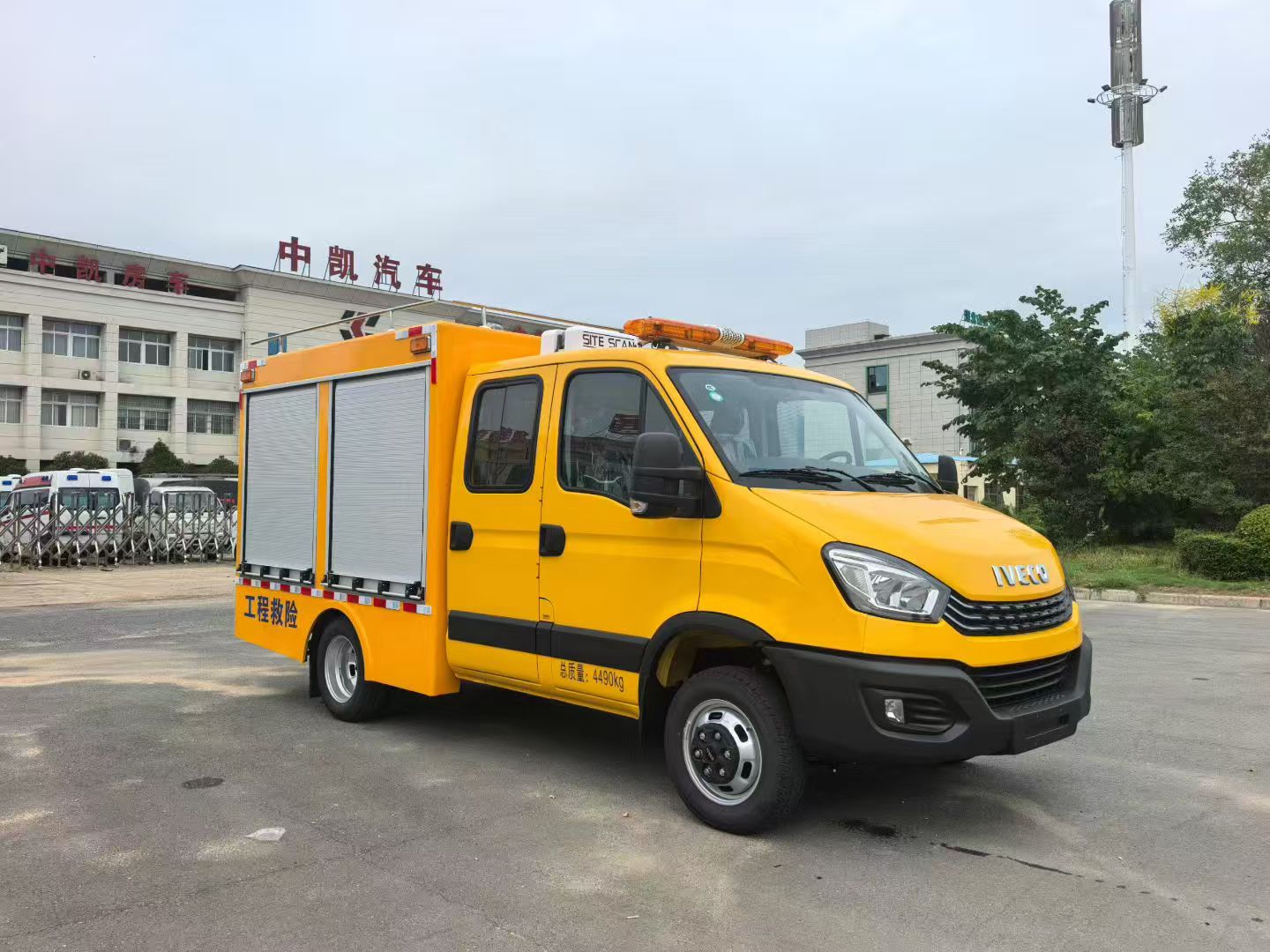 Specialized Rescue Vehicle Tool Truck for Disaster Relief