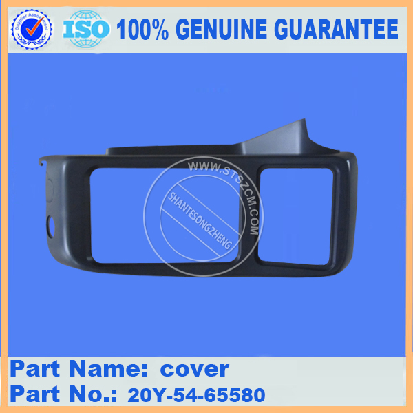 Cover 20Y-54-65580 for KOMATSU PC210-7-CA