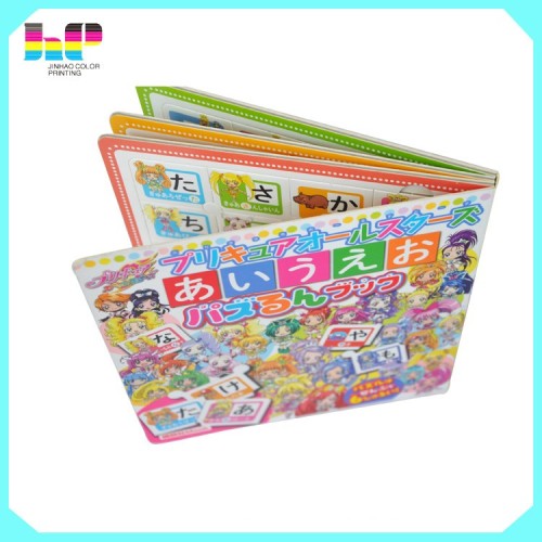 best price children books with sound effects children's board book printing service