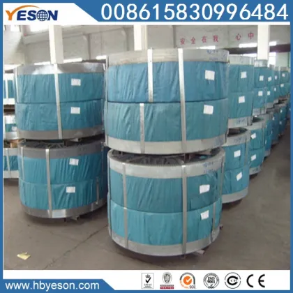 Shandong Province Guanxian Steel Coil