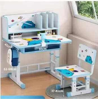 Height Adjustable Children Study Table Desk and Chair