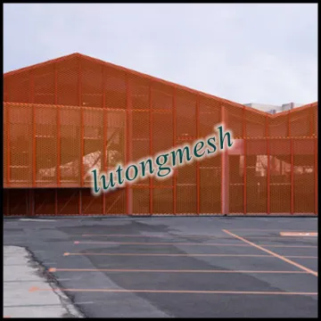 Aluminum expanded metal mesh curtain wall