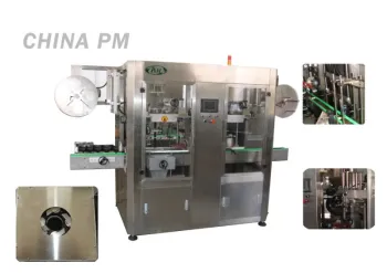 Automatic Double Head Label Sleeving Machine