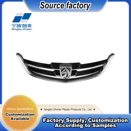 Baojun Car Front Grille Replacement