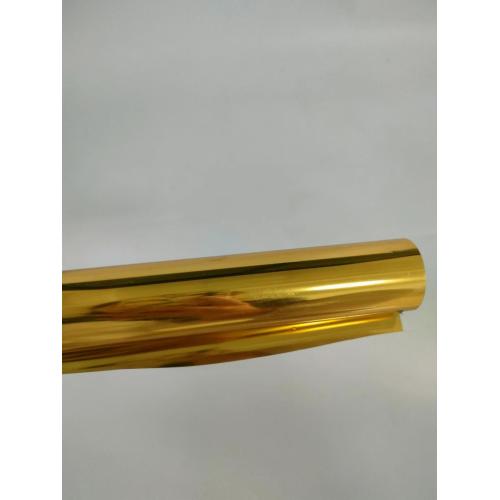 golden silver rose gold metallic PET film