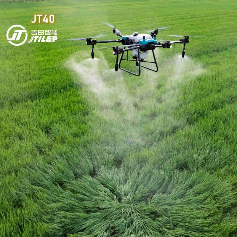Multi-rotor Remote Control Intelligent Agricultural Drone