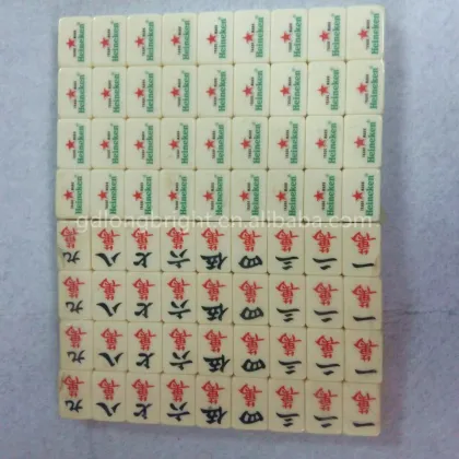 Custom Mahjong