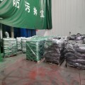 Eisenoxid schwarzes Fe3O4 hydratisiertes Eisenoxid