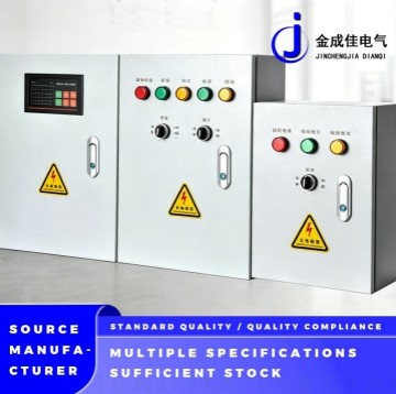 Continuous Operation Pump Control Unit