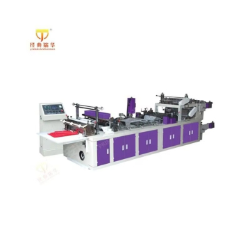 Automatic Multifunction Non-Woven Fabric and Plastic Bags Making Machine