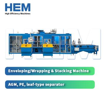 Automatic Battery Enveloping/Wrapping& Stacking Machine