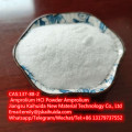 Veterinary Material 137-88-2 Amprolium HCl Powder Amprolium