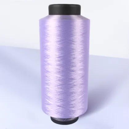 polyester dty 75d/36f yarn polyester filament yarn