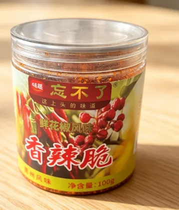 Xiang La Cui Hot Chili Paste for Cooking