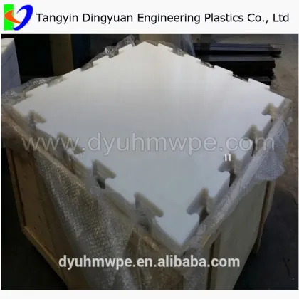 Customized ice rink/ UHMWPE sheet/ ice skating