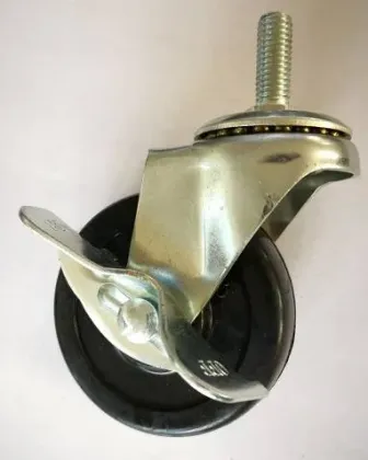 4" Universal Trolley Caster Wheel with Side Brake
