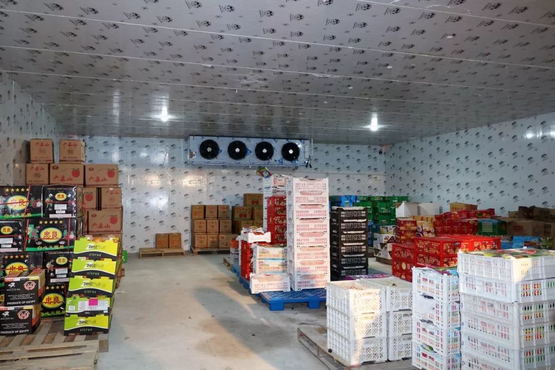 cold storage