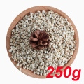 250g