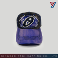 Custom Printed Unstructured 6-Panel Washed Baseball Cap