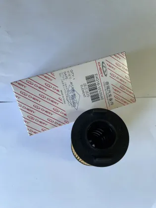 E4G16-1012040: Chery E4G16 Engine Filter Capacity Superiority