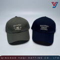 Soft Washed Embroidered Curved Brim Baseball Hat
