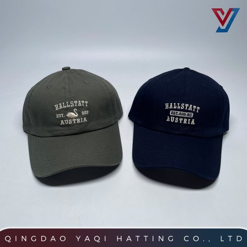 Soft Washed Embroidered Curved Brim Baseball Hat