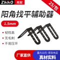 Wall tiling external corner fittings