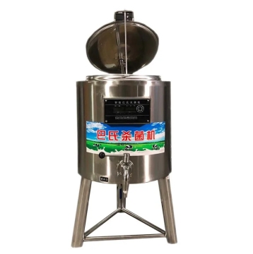 Machines de pasteurisation de jus de fruits et de produits laitiers: réservoirs de garniture et pasteurizer 100L / 150L / 200L