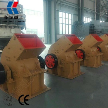 40 tonnes par heure PC 800x600 Rock Stone Hammer Crusher / Hammer Mild - Moteur de recherche