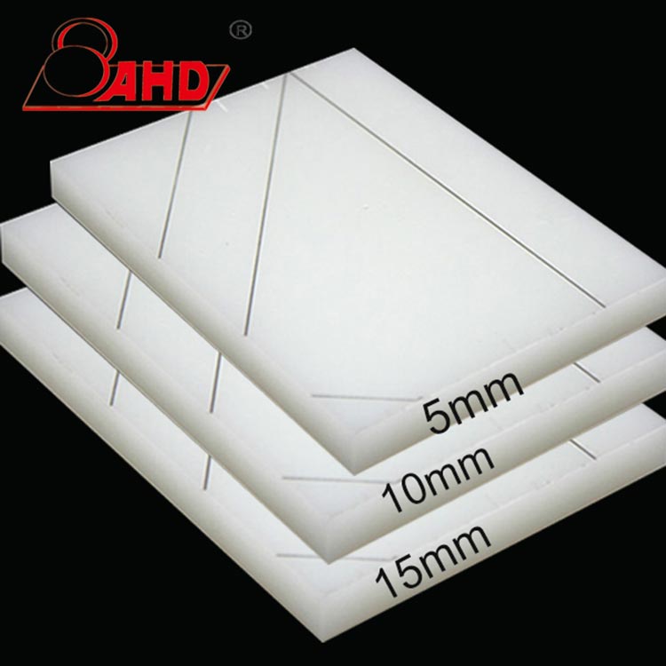 Цврст полиетилен PE сечење табла полиетилен HDPE лист
