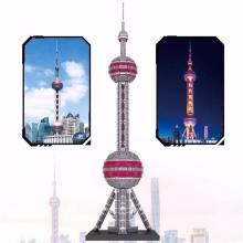 Architecture City set Landmarks The Oriental Pearl Tower small particle building blocks Educational toys Christmas birthday gift