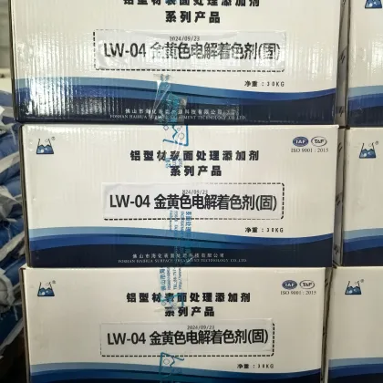 Electrolytic Coloring Additive (Golden Yellow Color) (Solid)