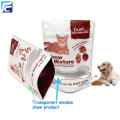 Custom printing foil dog treat pet food bag