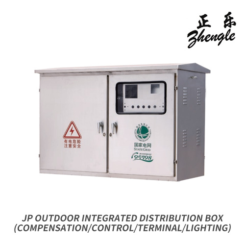 Caixa de distribuição externa avançada para diversas aplicações