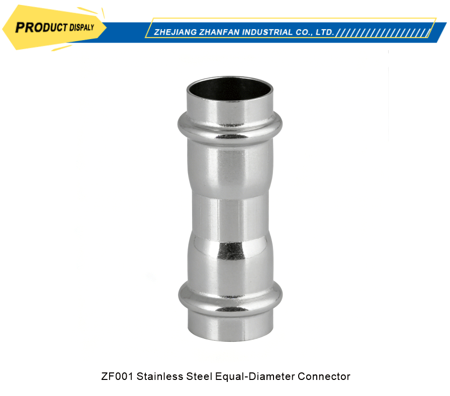 stainless steel straight coupling