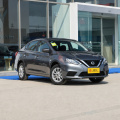 Nissan Sylphy 2026 Classic 1.6L CVT Safe