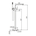 Onirii Bath Mixer Floor-Standing
