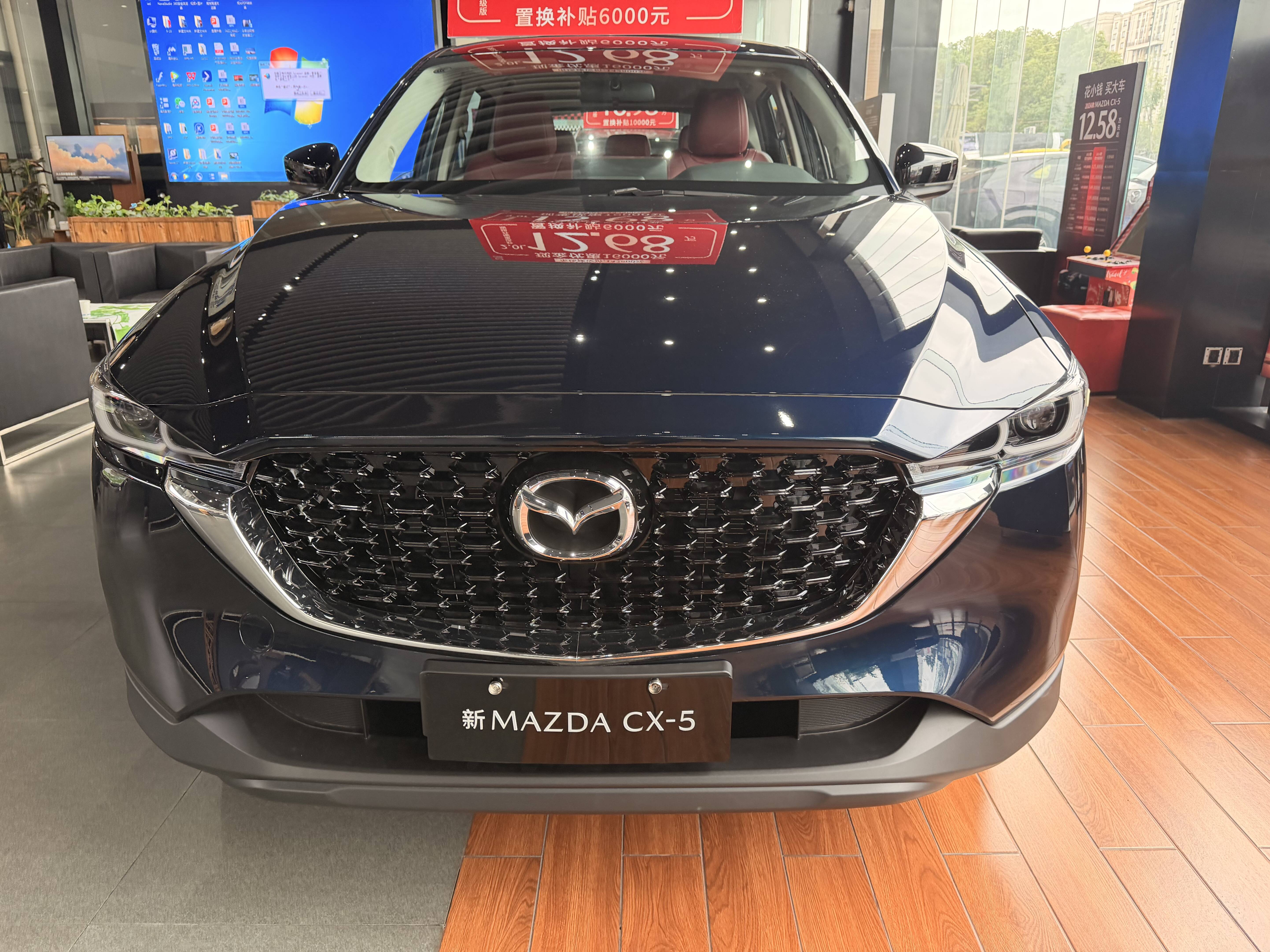 Mazda CX-5 compact SUV suitable for families