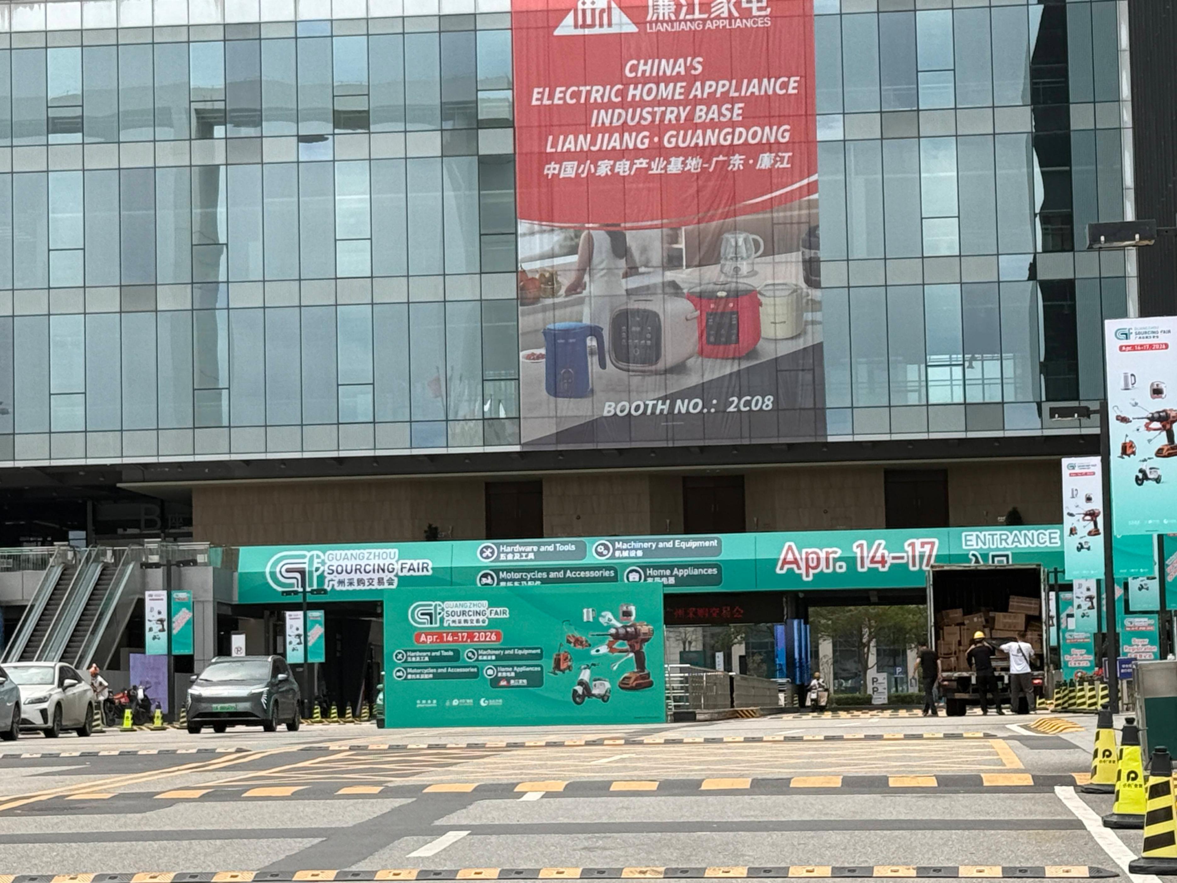 Debut at Canton Fair! Ruisilaifu Launches KUMA Brand to Redefine the Global Motorcycle Tire Industry2