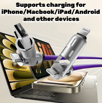 USB Cable