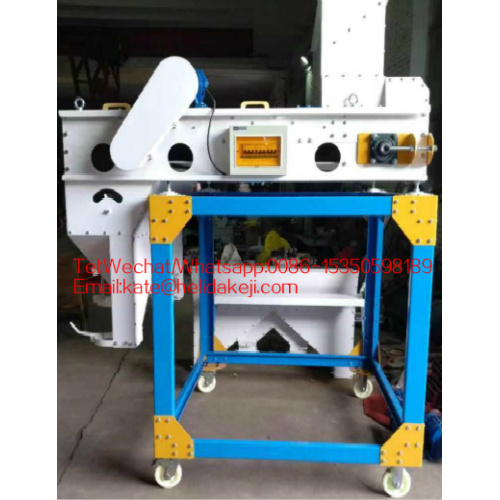 220V 380V 440V 480V Grain Magnetic Separator