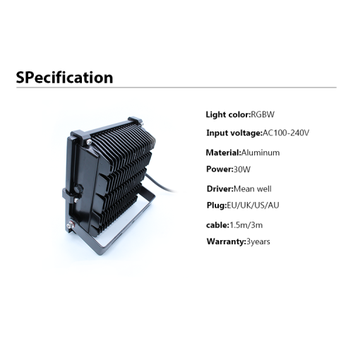 30W Outdoor Waterproof RGBW LED Flood light
