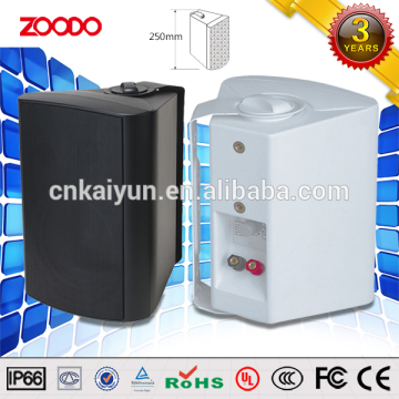 BS-30B 30W ABS Plastic Shell Public Address System Wall-mount Speaker