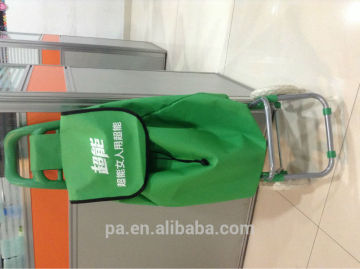 2014 fashion shopping trolley